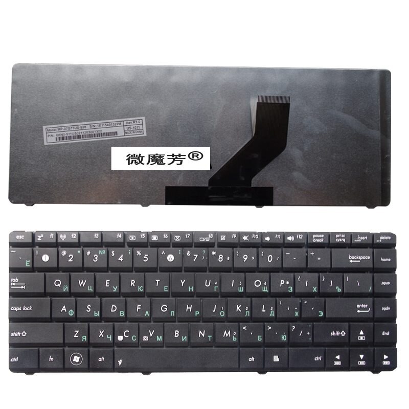 vhbw Battery Compatible with Asus A75VM, A75VJ, A75VD, K45D, K45, A75V