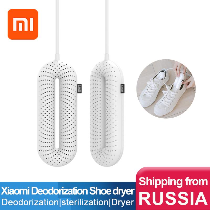 Xiaomi Youpin Sothing Shoes Dryer Heater Portable Shoe Dryer Electric UV Sterilization Constant Temperature Drying Deodorization