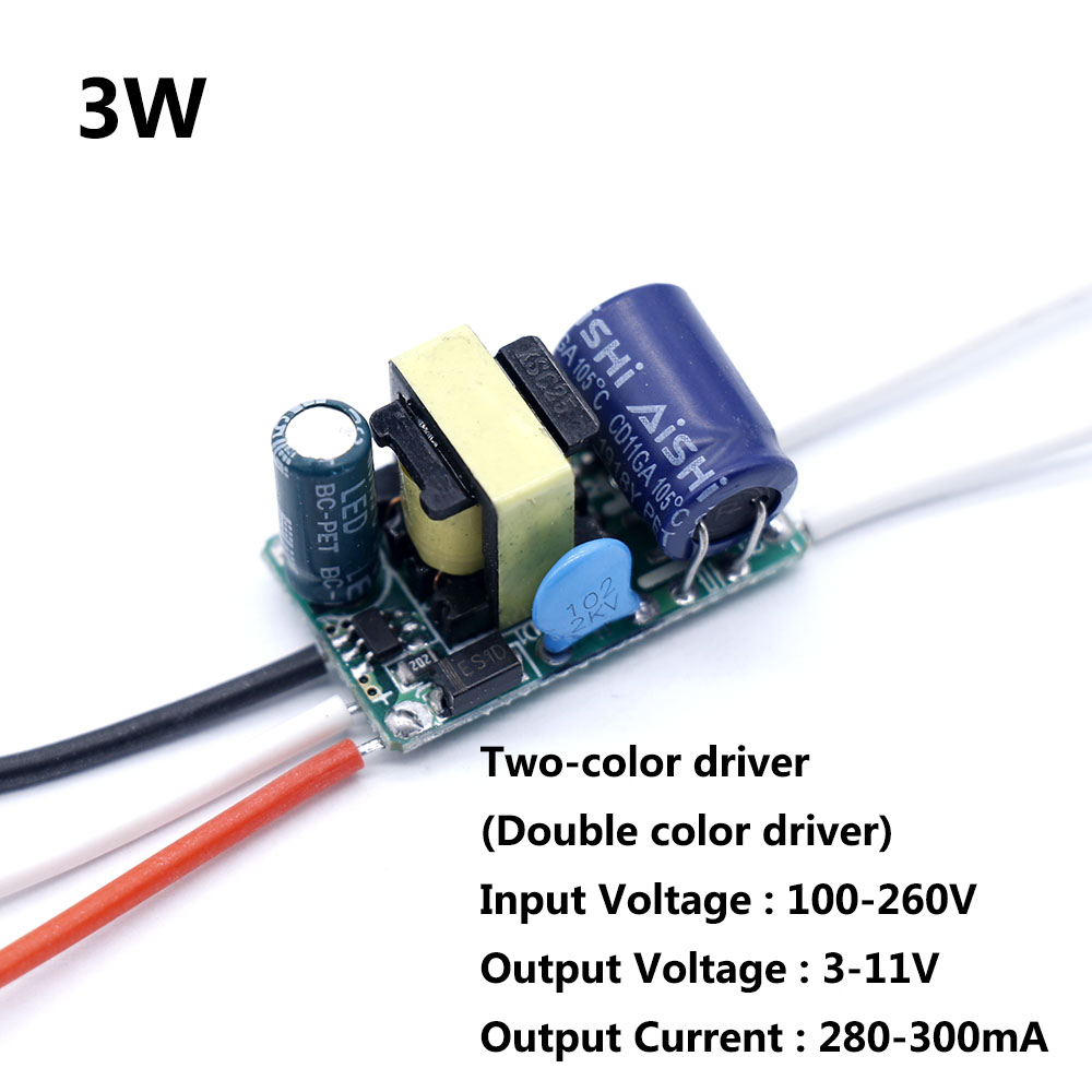 LED Two-color isolation driver 300mA 3w/4-7W/8-12w/12-18W Dual color driver three pins LED Power Supply Lighting Transformers