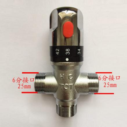 1/2 Brass Thermostatic Mixing Valve, 3/4 Bathroom Faucet Temperature Mixer Control Thermostatic Valve automatic constant: 02
