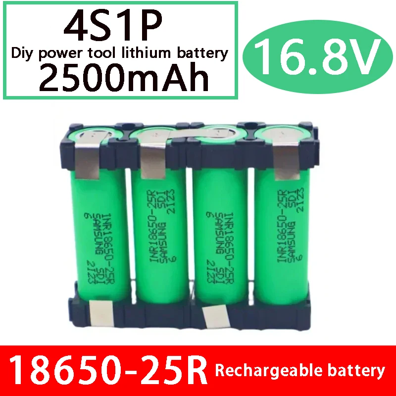 20A 18650 25R 2500mAh - 5000mAh 3S 4S 5S 12.6V 14.8V 18V DIY Screwdriver Battery Welding Battery Pack Lithium Battery: PURPLE