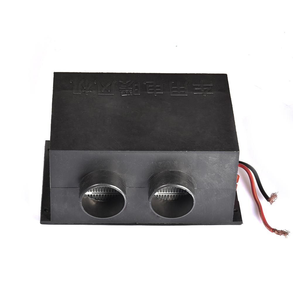 Auxiliary Heater 12 V 500W 12V 24V Double Hole Car Heater Frost Removing Heating Car Parking Heater