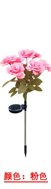 7 Heads Solar Lights Outdoor Decorative Solar Garden Lights Rose Flower Lawn Lamp for Yard Patio Garden Decor: Blue