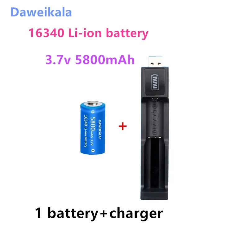 CR123A LED Flashlight Travel Wall Charger 16340 CR123A Battery 3.7V 16340 Rechargeable Battery 5800mAh Lithium ion Battery: GRAY