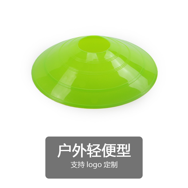Outdoor Sport Voetbal Rugby Speed Training Disc Cone Cross Track Ruimte Marker Inline Schaatsen Cross Speed Training 10Pcs: Ordinary green