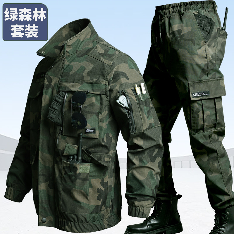 ARC – salopette de Camouflage d'extérieur, épaisse, résistante à l'usure, pour instructeur, formation militaire, uniformes de Combat tactiques, ensemble de fret authentique,: L / Black