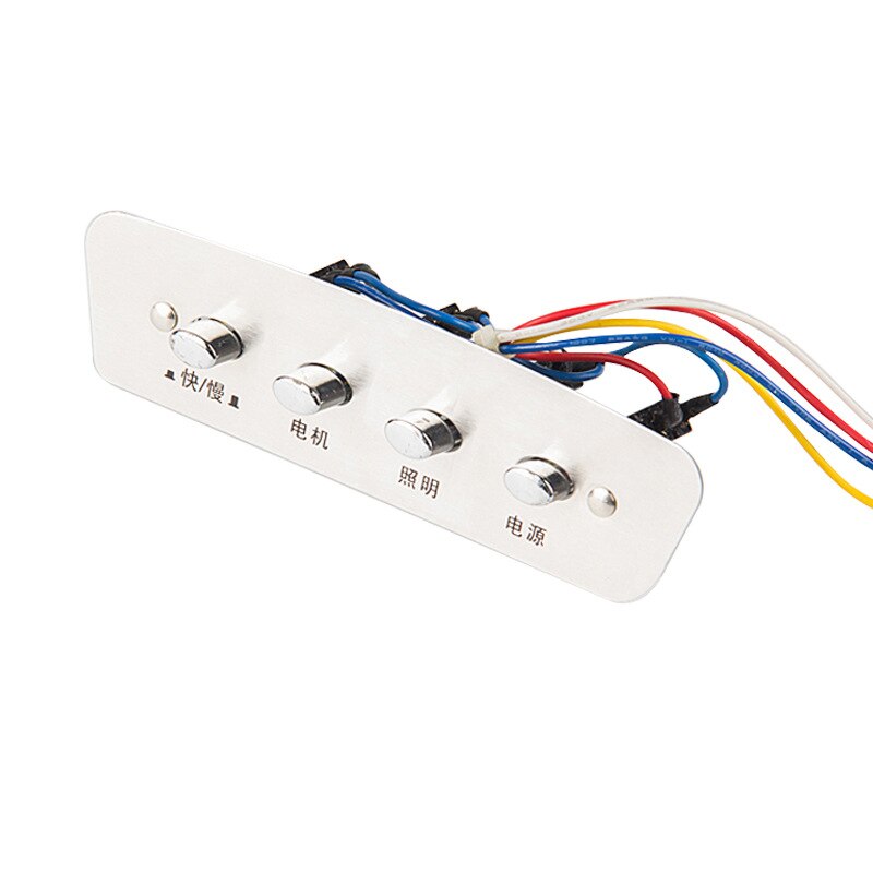 Range Hood Switch Button Universal Accessories Four Built Switch Panel Breadboard Controller Hood Accessories