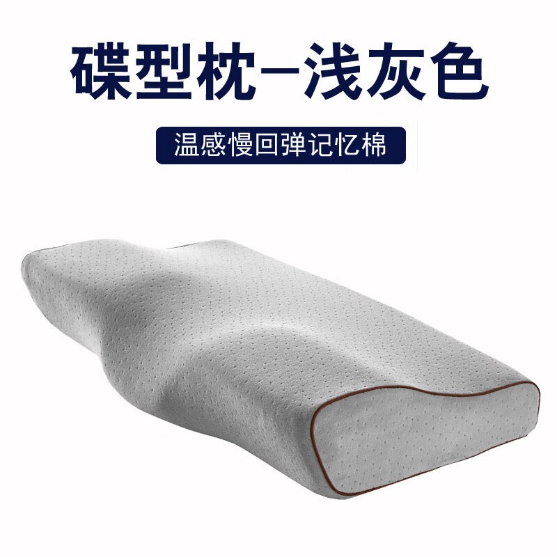 Almohada Cervical de algodón con memoria para adultos, cojín Cervical cómodo con forma de mariposa para dormir, para verano, 1 unidad