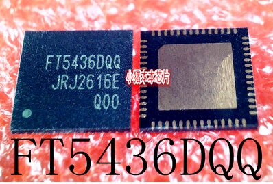 EMB03P03H B03P03 FT5436DQQ FT5436D FT5436 LM5007SDX/NOPB L00031B MAX8686ETL MAX8686E MAX8686 MSD8830WD-V5 MSD8830WD: FT5436