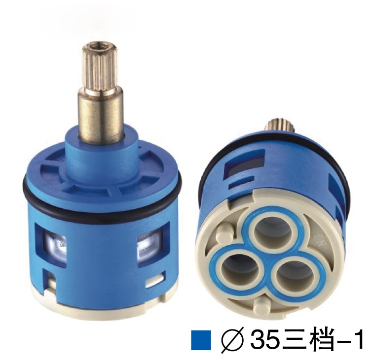 33MM Shower Faucet Spool Third Gear Ceramic Spool / Three-Hole Diversion Spool / Shower Mixer Faucet