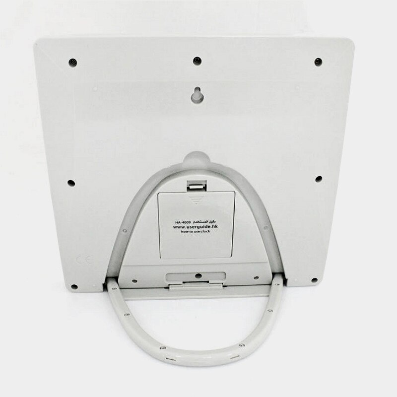 Moslim J Klok Arabische Desktop Wekker 4009 Azan Klok Bureau Clcok [Met Engels En Arabisch Instructies]