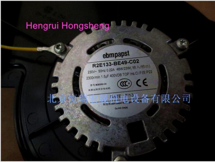 Haier Sanyo washing machine R2E133-BE49-C02 dryer fan Germany ebm-papst 133MM 0.22A 230V 48W Centrifugal fan