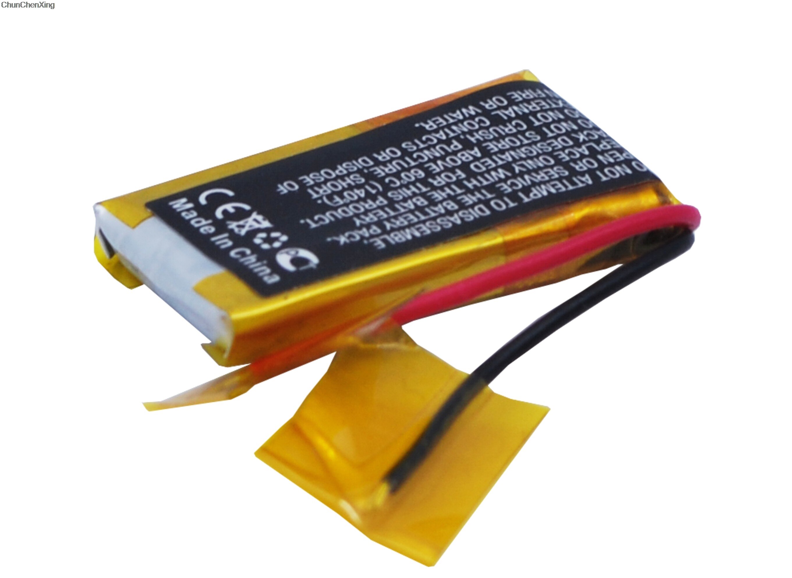 Cameron Sino Allen-Bradley Slc-100 / 1745-B1 1350Mah 4.05Wh Li-Mno2 3