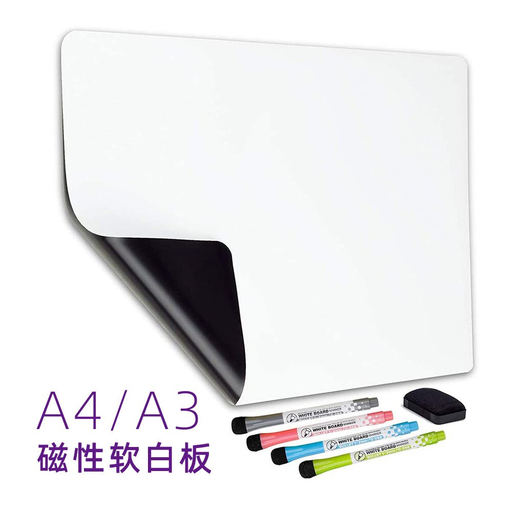 A4/a3 Magnetic Pet Soft Whiteboard Repeatedly Erase And Write Rubber Magnet Home Office Message Fridge Magnet