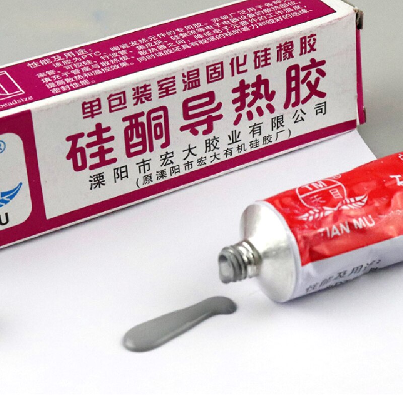 1Pcs 704 Siliconen Rubber 708 Siliconen Thermische Siliconenvet 703 Ingemaakte Siliconen 705 Kit 706 Isolatie Waterdicht: Silicone Grey