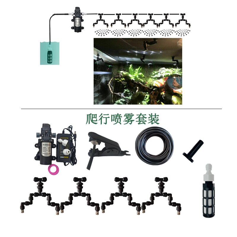 Brumisateur ajustable pour animaux de compagnie, réservoir à 360 °, système de refroidissement pour Aquarium, forêt tropicale