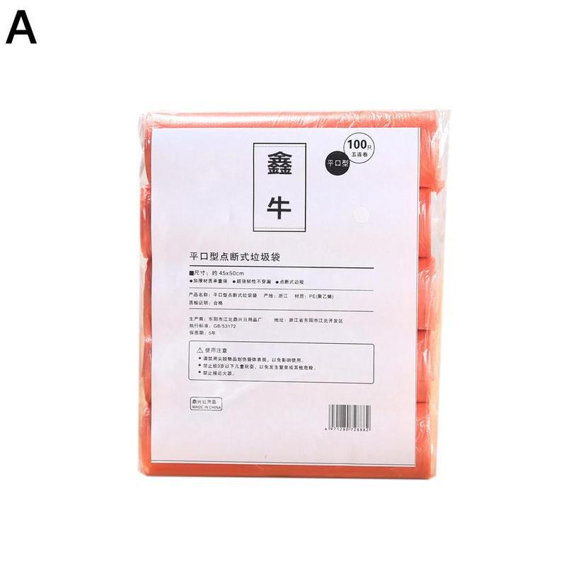 5Rolls 100PCS Garbage Bags Pink Thick Convenient Environmental Waste Storage Cleaning 45*50CM Bags Trash Plastic Q3H9: Red