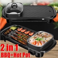 2 in 1 220V Electric Pot Oven Smokeless Barbecue Machine Home BBQ Grills Indoor Roast Meat Dish Plate Multi Cooker 1200W