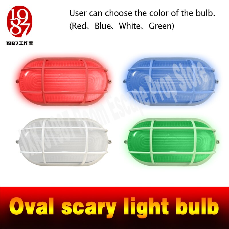 Room escape prop Oval scary light bulb create a hair-raising atmosphere scary scenario horrible theme haunted house jxkj1987