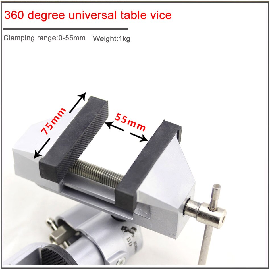 тиски 360 degree universal electric drill electric grinding support，360 degree Universal rotating simple vise