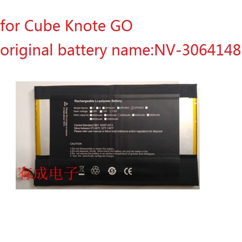 New battery for cube node  i1101,5,i1302 x, x pro ,i1301 8,10,  go li-polymer 7,4 v/7,6 v nv -3064148-2s,2871185-2s, nv -3064148-2s