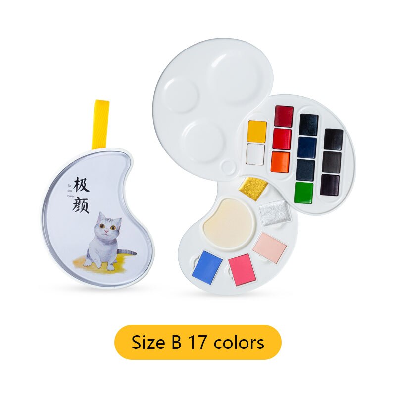 Draagbare Reizen Effen Aquarel Verf Set Parel Pigment Voor Tekening Art Supplies: Size B 17 colors