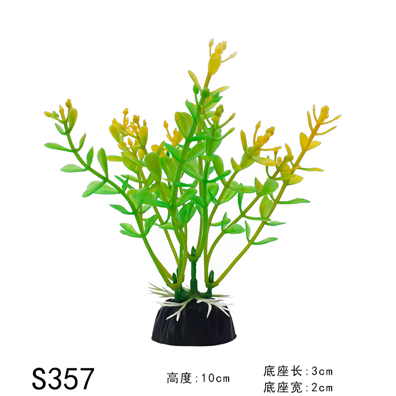 Mini Aquarium Decorative Simulation Artificial Leaves Plant Environmental Protection Materials Aquarium Decorative Accessories: Dark Red