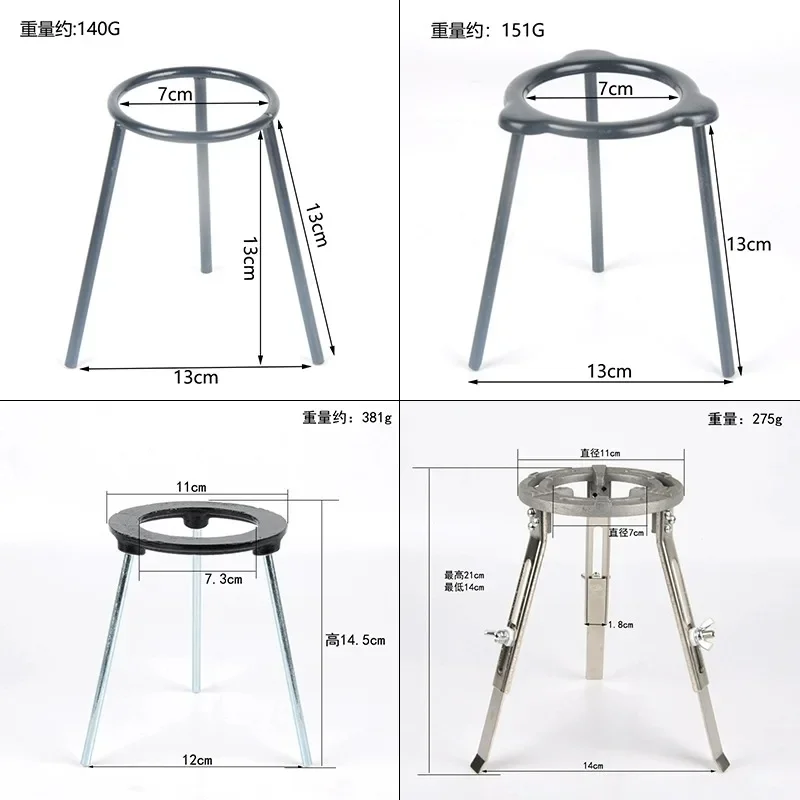Trípode desmontable ajustable de vástago de laboratorio, soporte de lámpara de aleación de aluminio, soporte de calefacción experimental para enseñanza de calefacción