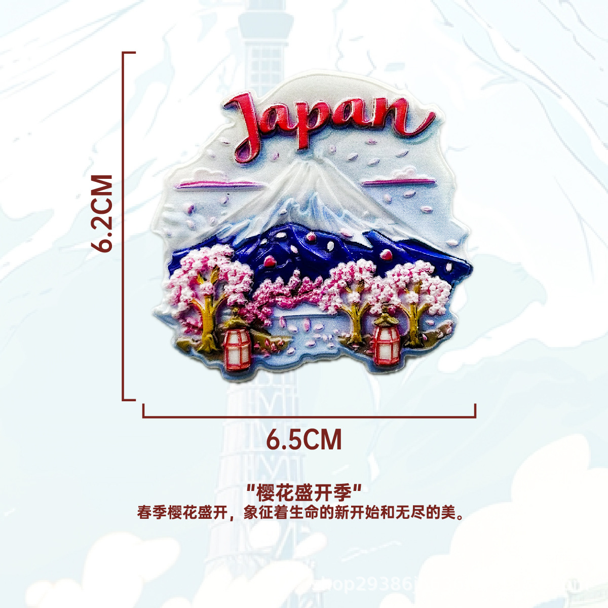 Imanes de nevera japoneses mont Fuji Tokyo Kyoto recuerdo turístico artesanales pegatina magnética de resina para refrigerador decoración del hogar
