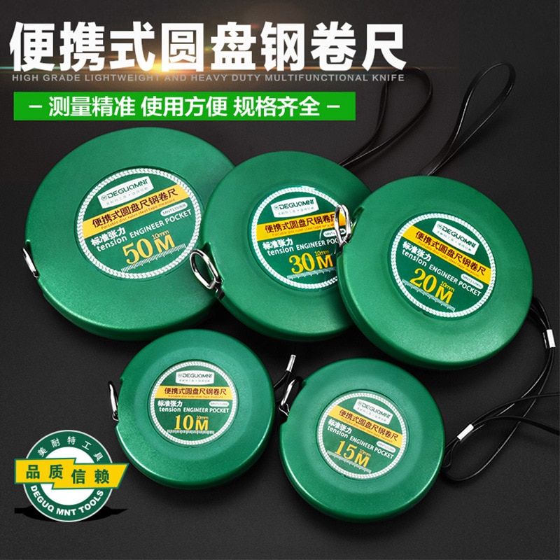 Steel Tape Portable Architecture Engineering Land Measurement Tape Measures 10 15 20 30 50 Meters M Tape Measure Caliper