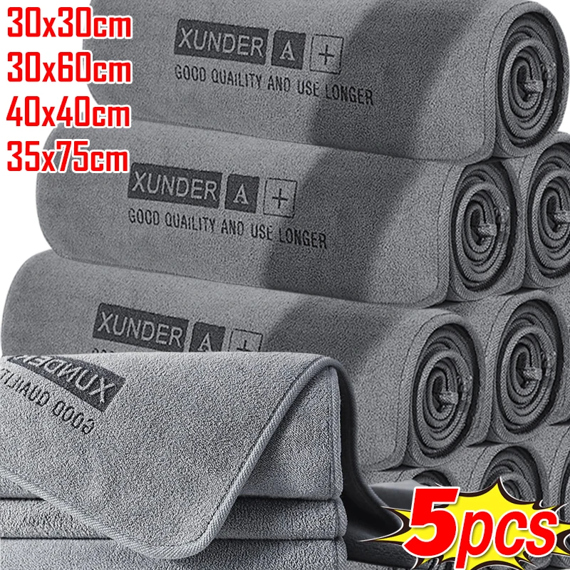 5/1PC High-end-Mikrofaser Auto Waschen Handtuch Auto Reinigung Trocknen Tuch Säumen Auto Pflege Detaillierung tuch Wasser Absorption Auto Lappen