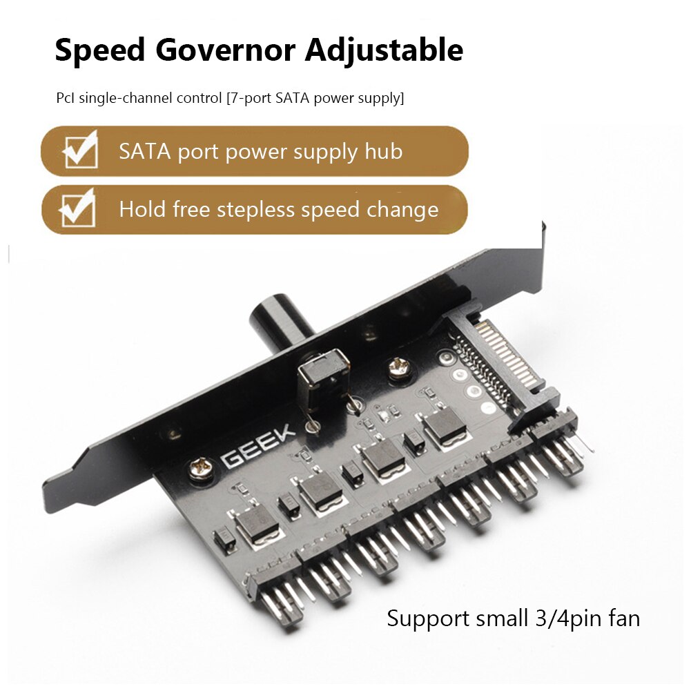 12V 4Pin 3Pin Speed Controller Knob 1 to 7 Way Universal Computer Regulator PC Case Cooling Fan Hub SATA Chassis Regulator