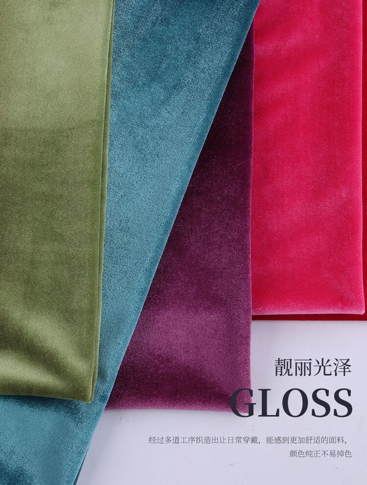 Warp knitted velvet curtain sofa cover fabric material