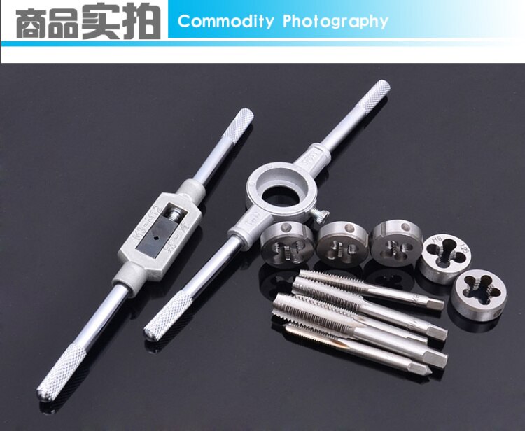 , 12 pcs M6~M12 metric tap and die threading tools set, thread tool set with box packing