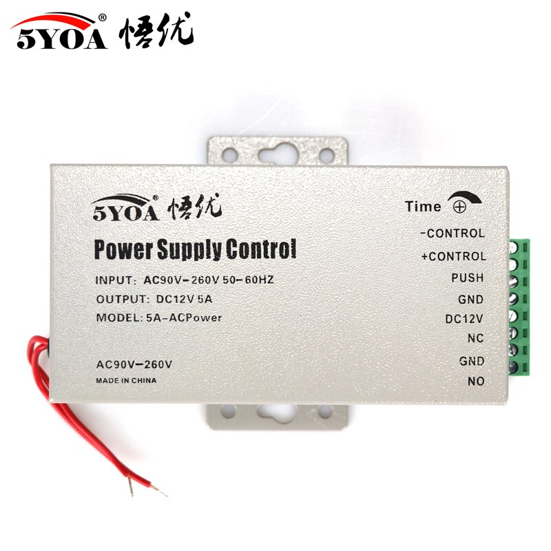 DC 12V Door Access Control system Switch Power Supply 3A 5A AC 110~240V for RFID Fingerprint Access Control Machine Device: 12V5A White Power