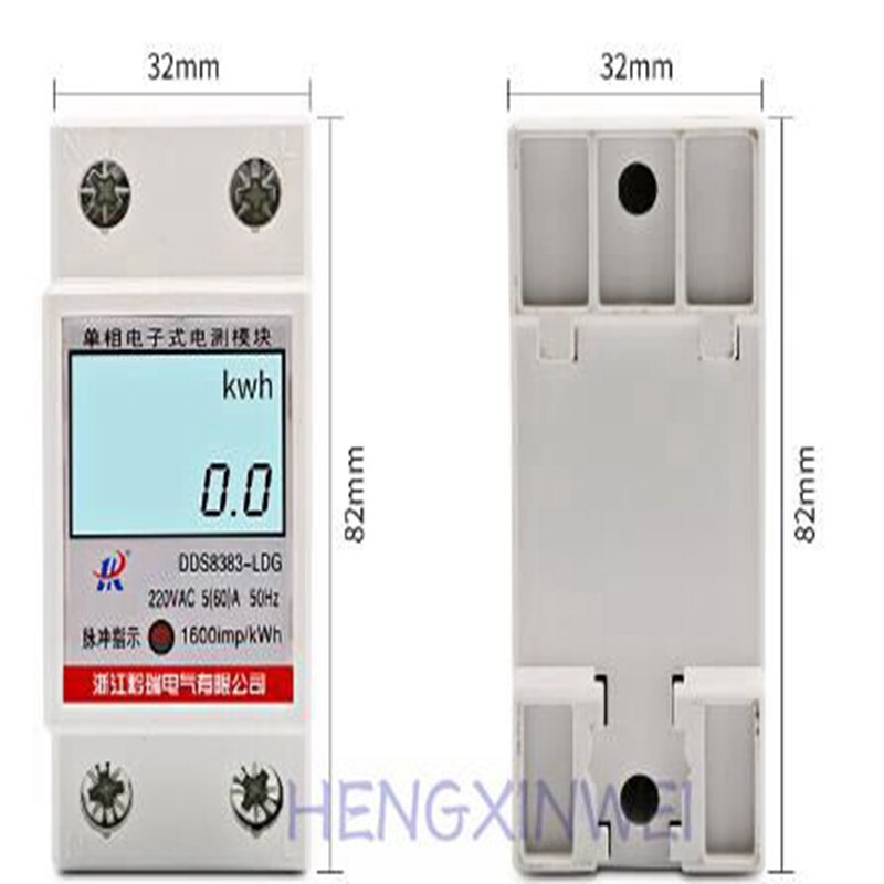 LCD Digitale Stroomverbruik Meter Eenfase Energy Meter Watt meter kWh 220 V AC 50Hz Elektrische Din Rail