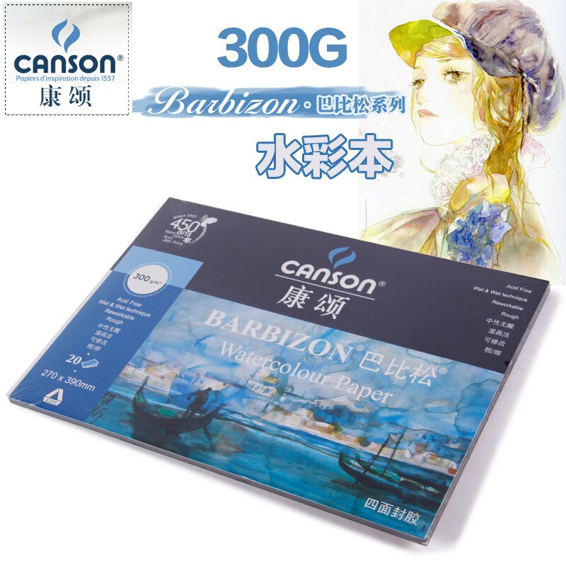 Canson barbizon akvarel papir 300g 20 ark frankrig 4k 8k