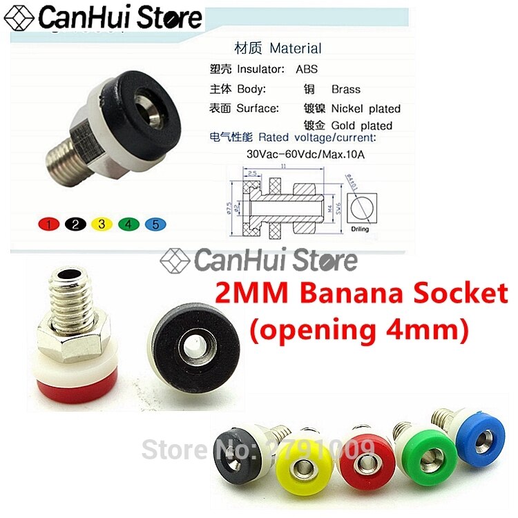 Enchufe tipo Banana de 2MM, conector adaptador de Panel de cobre puro, Terminal de fuente de alimentación de alto voltaje, 10A, 5 unidades: Blanco / 2P
