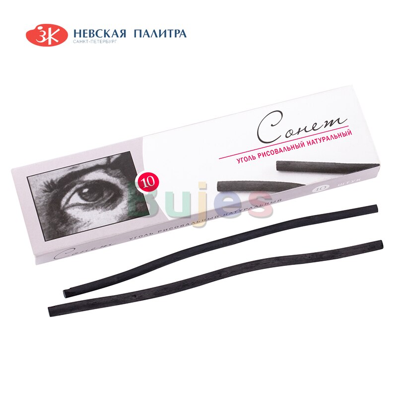 Wit Nachten Sonnet Houtskool Potloden, Natuurlijke Tekening Houtskool Hout, Uniform Kleuring: 10pcs-1 box