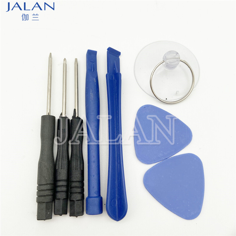 8 in1 Mobile Phone Dismantling Maintenance Open Screen Tools Multifunctional Disassemble Kit for iphone sumsung huawei phone: for samsung huawei
