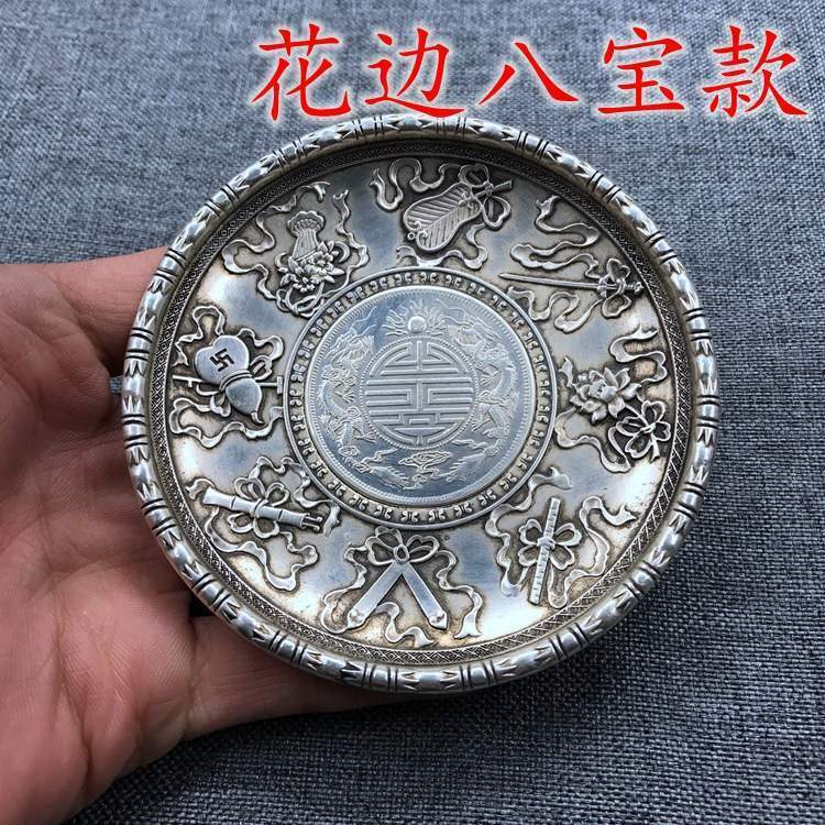 China Oude Gesneden Tibetaans Zilveren Schrijven-Penselenbakje Ornamenten Platen