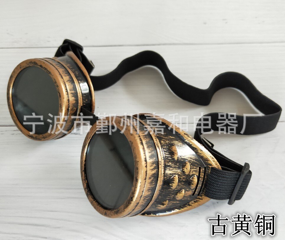 Retro glasses, clothing with riding, welding protective eyepieces: B