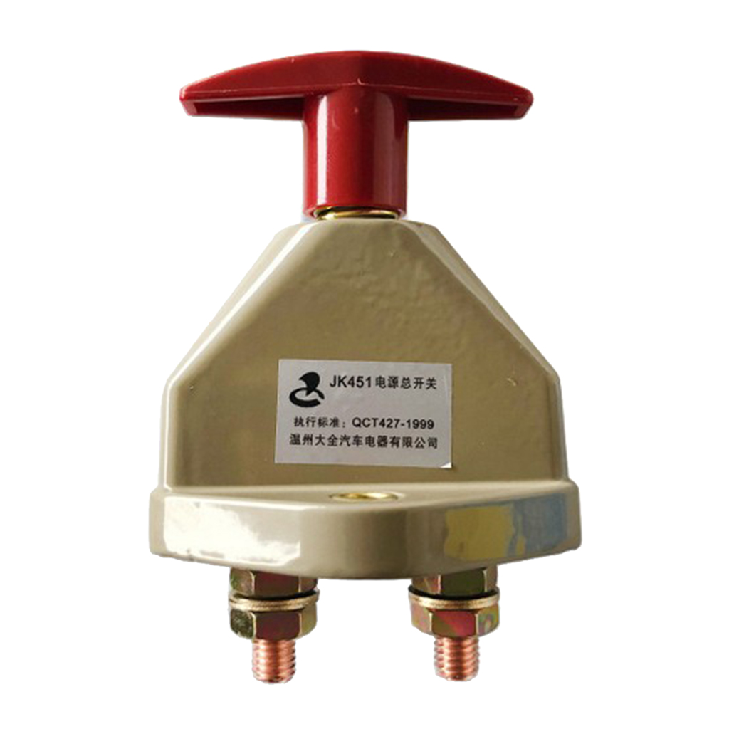 Main Switch Start Switch Load Break Switch Repair Switch For Forklift Electric Forklift Etc.
