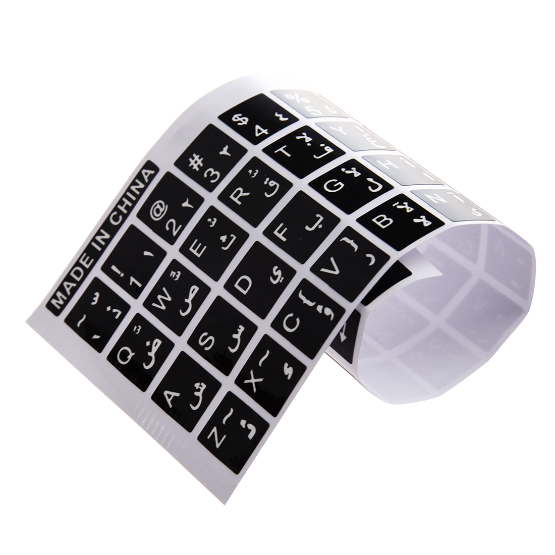 Witte Letters Arabisch Engels Toetsenbord Sticker Decal Black Voor Laptop Pc