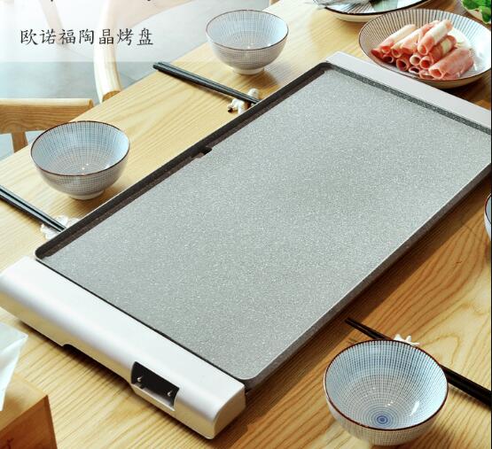 Electric Heating BBQ Household Grill Smokeless Barbecue Machine Meat Machine Electric Oven