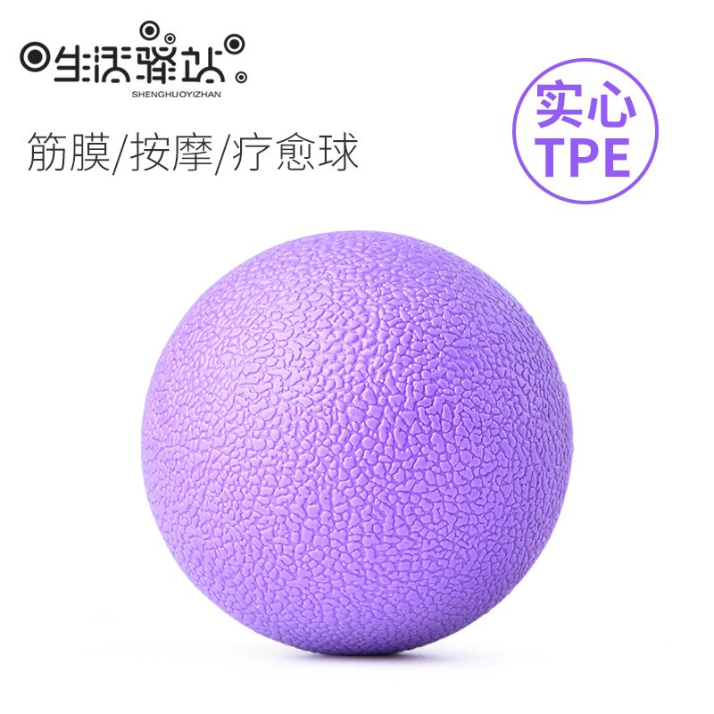 Fallo di mano di Fitness da Plantare Del Piede Riccio Pellicola Sfera di Massaggio Fascia di Yoga Rilassante Muscolare di Arachidi Palle Sfera di Massaggio: TPE Solid Single Ball  Purple