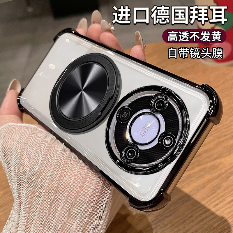 Voor Honor X9D Magnetische Ring Standhouder Telefoon Case Voor Honor X70X70 Schokbestendig Zachte Siliconen Plating Back Cover