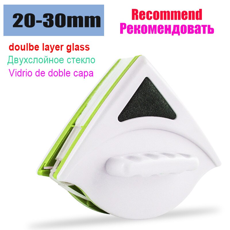 Window Washing Brush Magnetic for Cleaning Scraper Outside Glass Wipers Double-Side Outdoor Pole Squeegee Plate Robot Sponge: 20-30mm