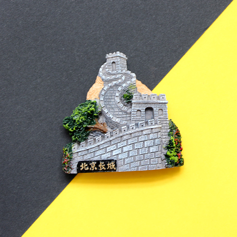 Beijing China fridge magnet tourist souvenir 3D magnetic refrigerator paste Palace Museum the Great Wall Summer Tiananmen Temple: the Great Wall