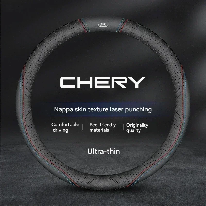 Leather Car Steering Wheel Cover Non-Slip 38cm For Chery Tiggo 7 Pro 20-21 TIGGO 8 Plus 4 5 3 2 T11 5X Amulet Fulwin Arrizo 5